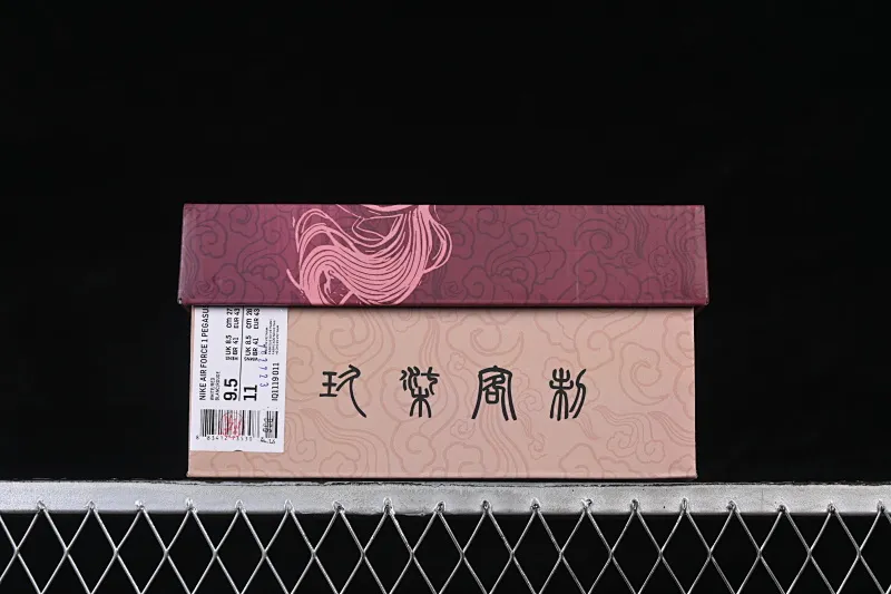 All categories Nk Air Force 1 Air Force series Nk Air Force 1 Low Air Force low-top X version Nike Air Force 1'07 Low Year of the Horse limited Air Force 1 low-top casual sneakers IQ1119-011